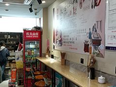 -秦云老太婆摊摊面(观音桥店)