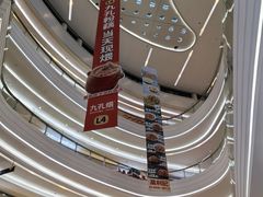 -KK ONE(京基滨河时代店)