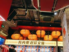 -神府路壹号·海鲜烧烤·砂锅粥·锅物(三坊七巷店)