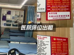 -友谊阳光城(金贸街道店)