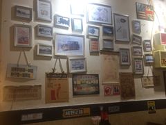 -阿明烧烤(石牌东路店)