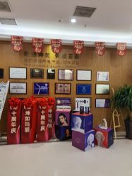 点击看大图 -坤如玛丽·医疗美容中心