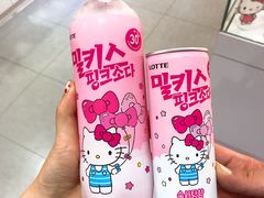 -凯蒂猫主题馆