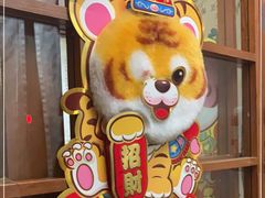 -九酢·海鲜居酒屋