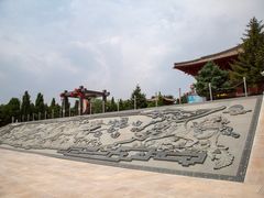 -中华三祖圣地黄帝城遗址文化旅游区