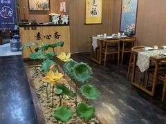 大堂-素心斋素食餐厅