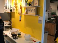 -宜家家居(哈尔滨商场店)