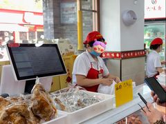 -六味斋(柳巷店)