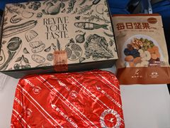 -福州长乐国际机场