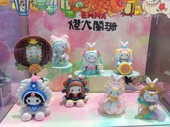 -TOP TOY(大兴荟聚店)