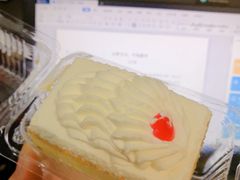 奶油小方-红宝石·鲜奶小方(莘庄龙之梦店)