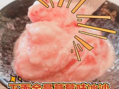 -万达广场(无锡滨湖店)