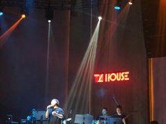 -TZ House音乐现场(来福士中心店)