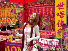 -越秀西湖花市(广州城市广场花卉店)