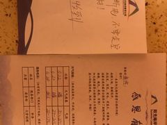 -阳光海岸露营公园