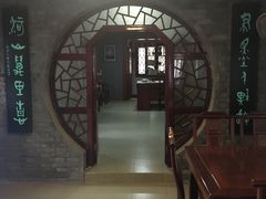 大堂-竹吟山房