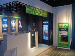 -棂笼·深度沉浸密室(武汉旗舰店)