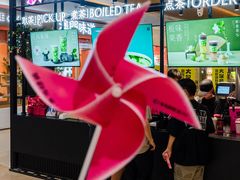 -天河城购物中心