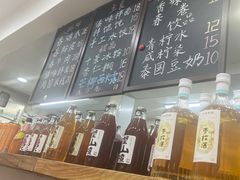 -阿木舂记·特色小吃(平江路店)