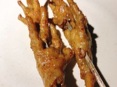 烤鸡爪-楚太子  中餐&烧烤(武大店)