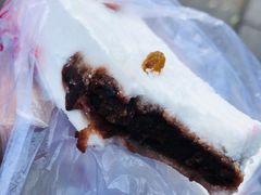 豆沙馅糕干-芝兰斋糕干店(平山道店)