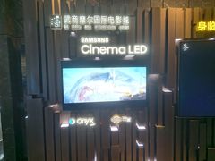 -武商摩尔影城(国广IMAX激光店)