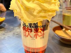 -馬伍旺川菜(江北虹悦城店)