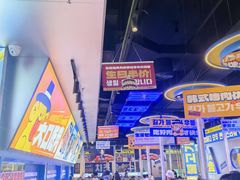 -喜井无限自助烤肉公司(石厦店)