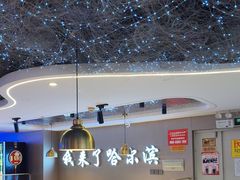 -徐记小怪兽肉蟹煲(中央大街店)