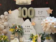 -青岛富力艾美酒店