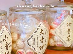 -华联发展销售中心(十月初五街店)