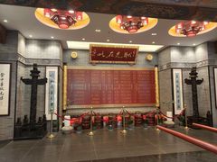 -宁波状元楼酒店(和义路店)