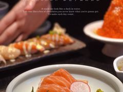-YAMAKAWA(龙湖胥江天街店)