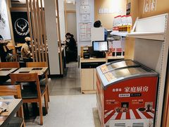 -吉野家(将台新港商城店)