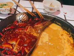 -朱光玉火锅馆(正弘城店)