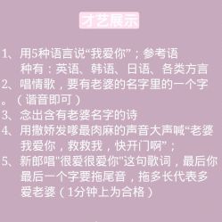 -六月嫁期婚礼(旗舰店)