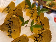 -和创柚子·会席日本料理(新区淮海街店)