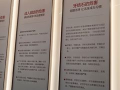 -优诺口腔(华东总院)