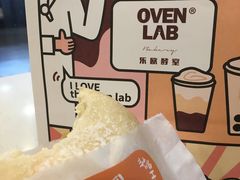 -OVEN LAB乐欧酵室(裕华万达店)