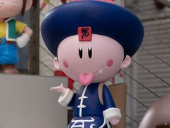 -九龙公园