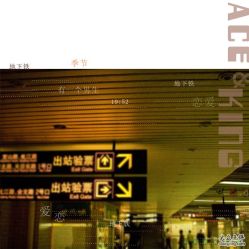 -麦莎MA3A摄影工作室(美兰金邸店)