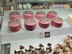 -好利来(鞍山站前店)