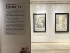 -浦东图书馆读者餐厅(前程路店)