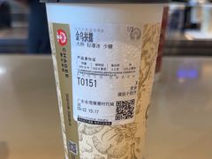 -霸王茶姬(广东东莞塘厦时代城店)
