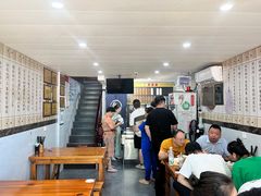 大堂-老袁炒年糕(富豪路店)