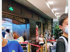 -汉巴味德(大悦城店)