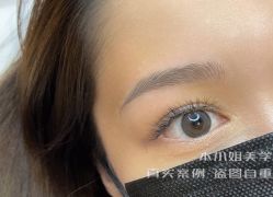 -本小姐美学·半永久纹眉野生眉