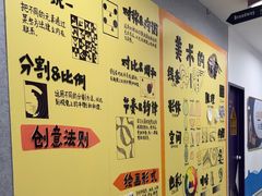 -瑞思教育·少儿英语(凯德校区)
