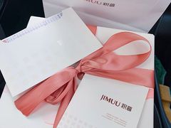 -积慕Cake(解放大道店)