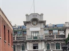 -张学良旧居陈列馆